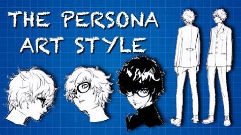 what is a persona in art