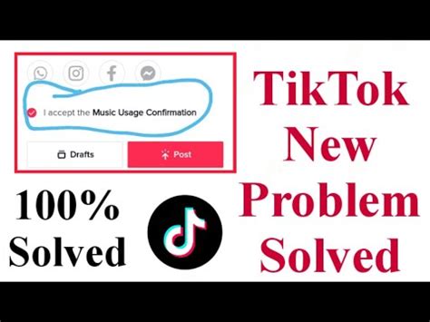 what is tiktok music usage confirmation